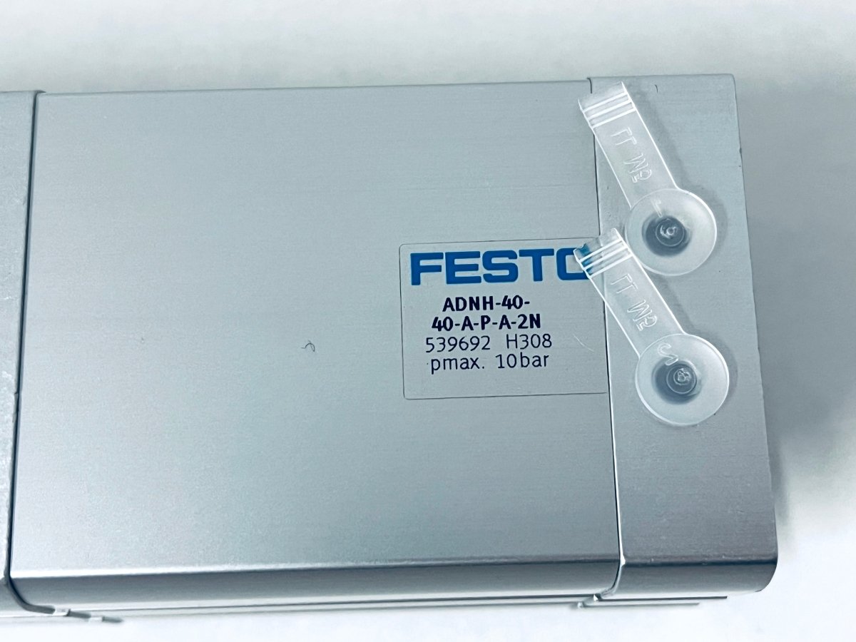 Festo ADNH - 40 - 40 - A - P - A - 2N Pneumatikzylinder - #product_category# | KLEMA Maschinenhandel