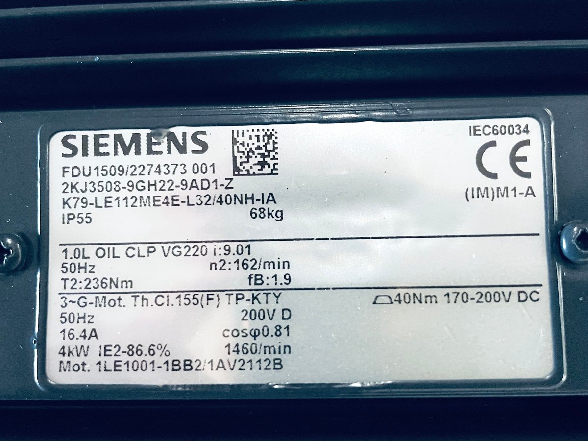 Siemens Getriebemotor K79 - LE112ME4E - L32/40NH - IA - #product_category# | KLEMA Maschinenhandel