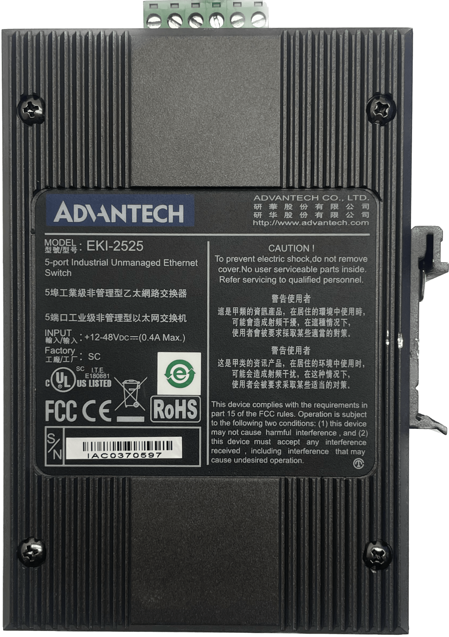 Advantech EKI-2525 - #product_category# | Klenk Maschinenhandel