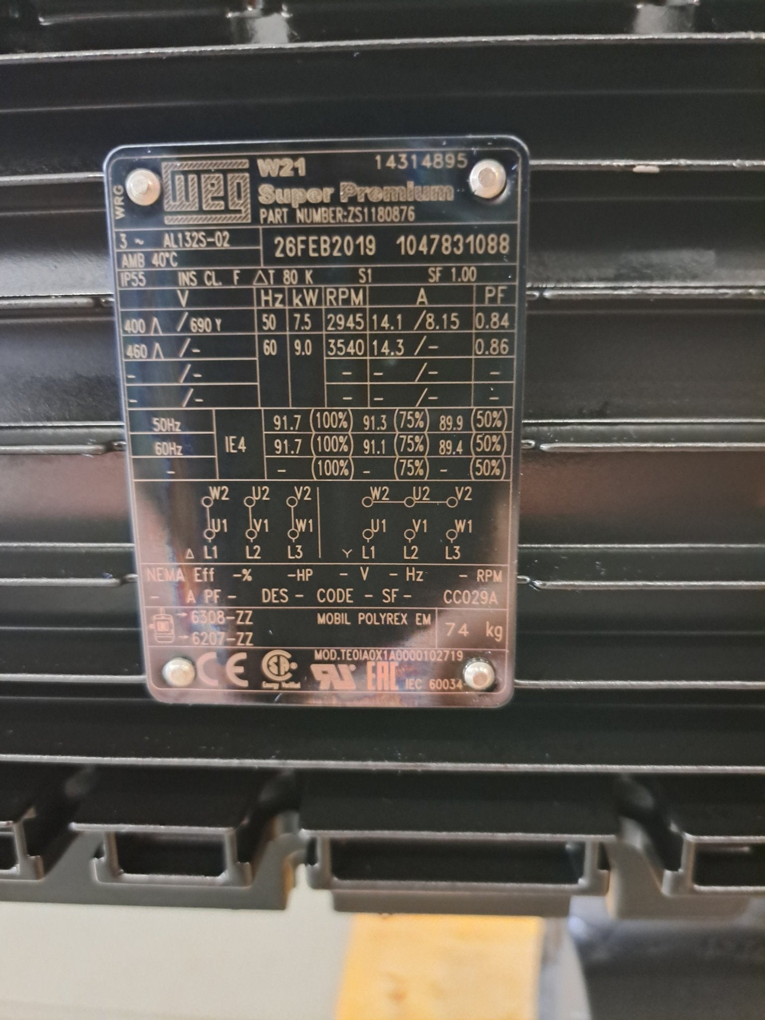 Elmo Rietschle S-VSI 301 XD(01) - #product_category# | Klenk Maschinenhandel