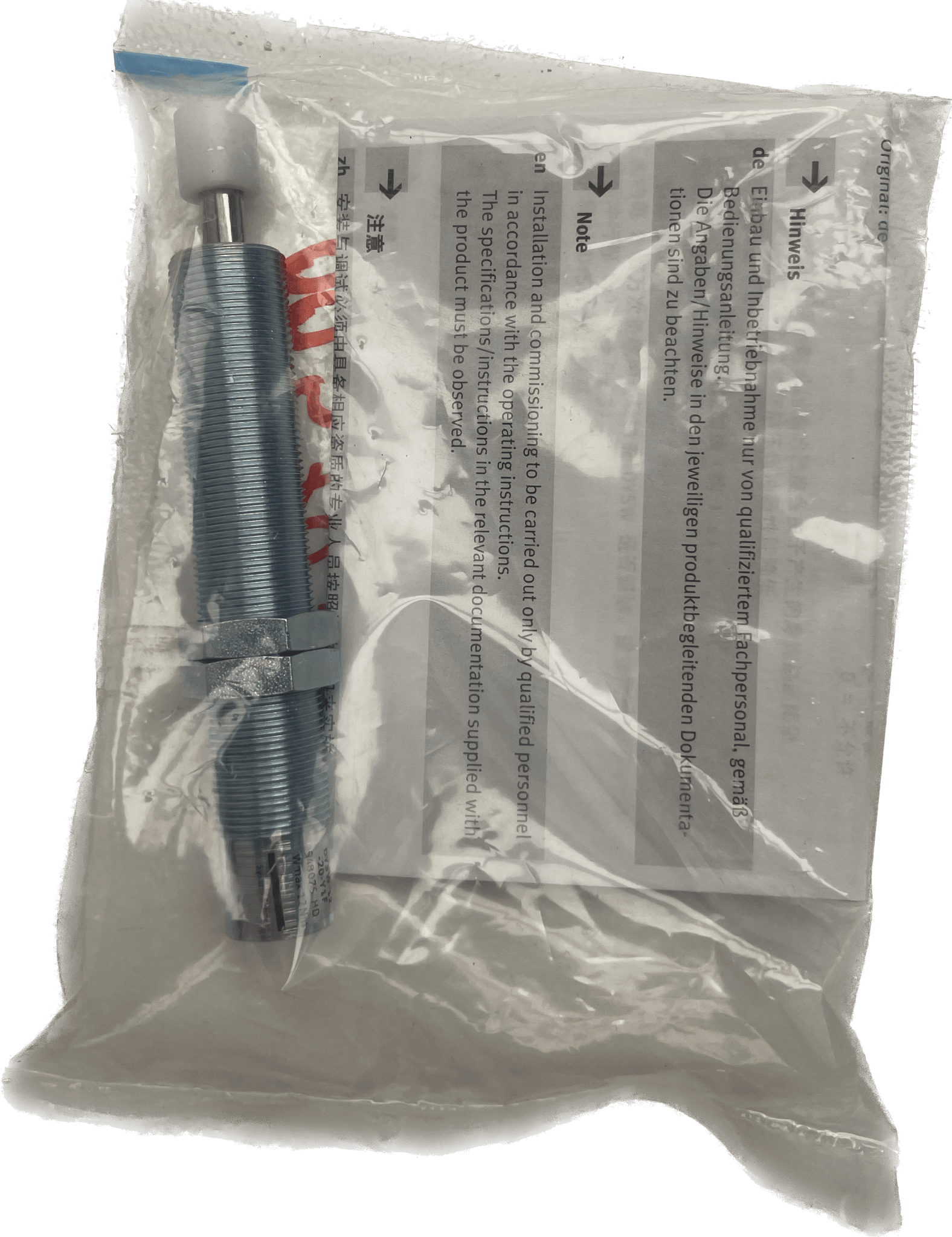 Festo Stoßdämpfer DYSW-12-20-Y1F - #product_category# | Klenk Maschinenhandel