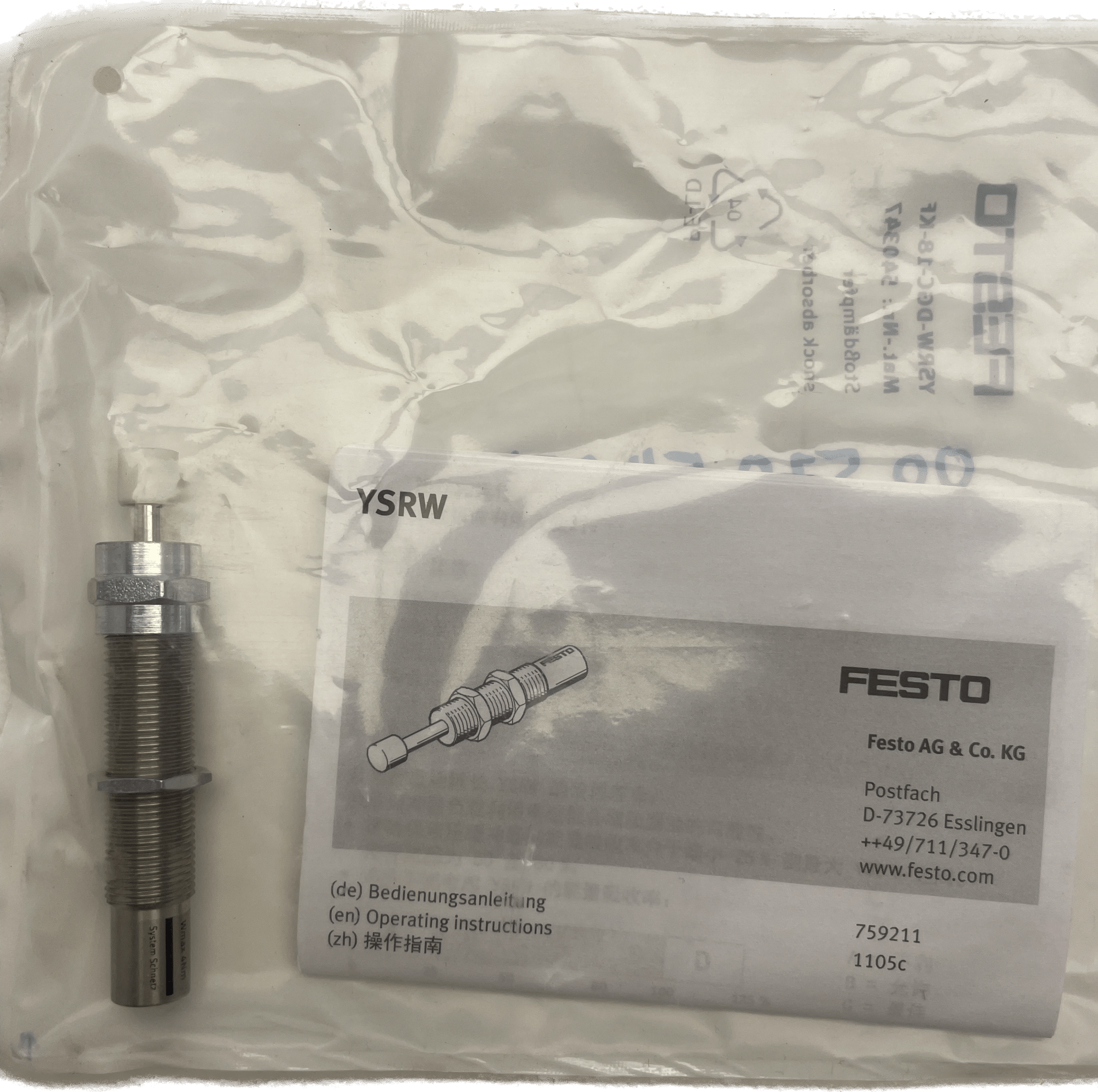 Festo Stoßdämpfer YSRW-DGC-18-KF - #product_category# | Klenk Maschinenhandel