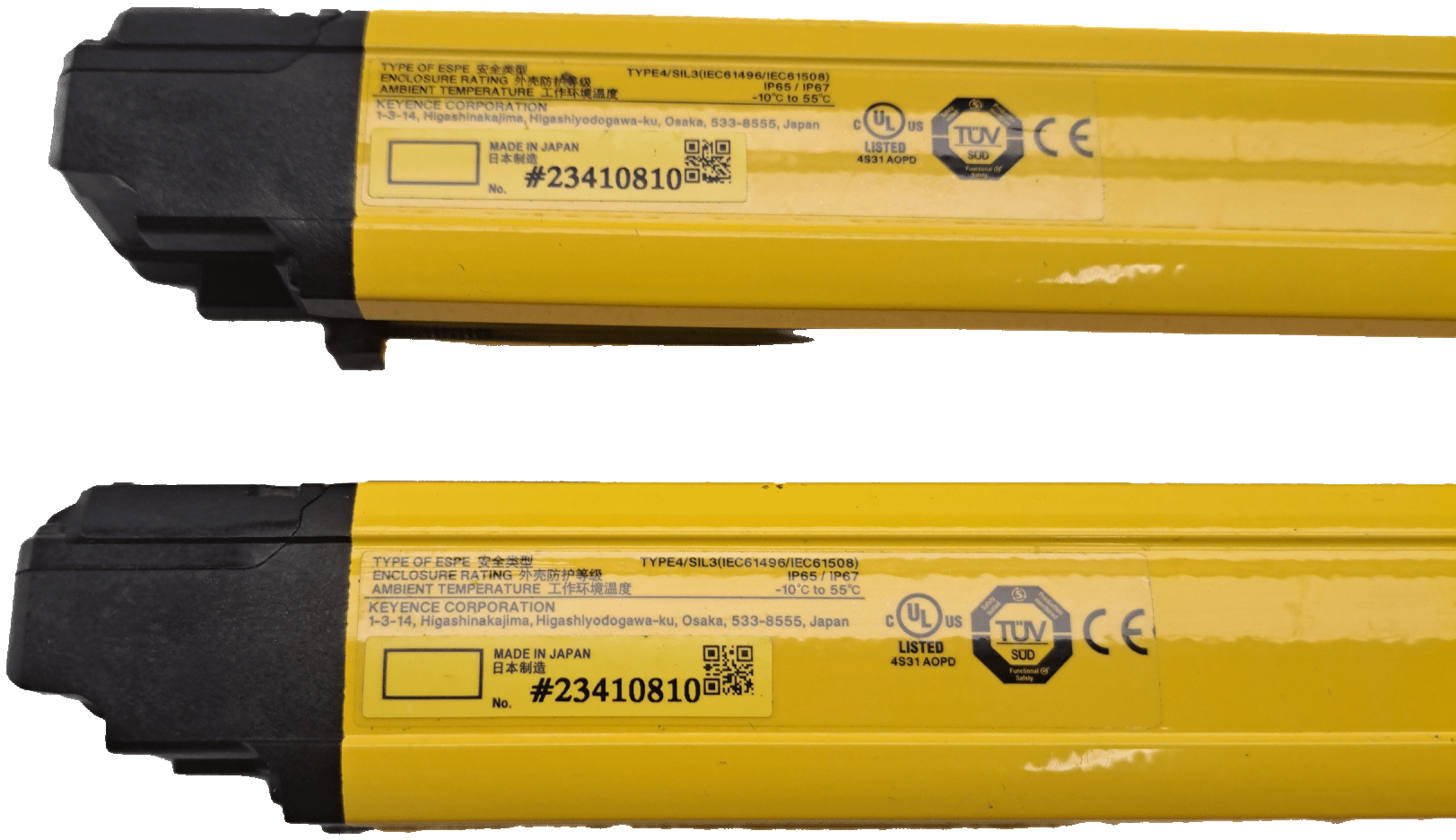 Keyence Sicherheitslichtvorhang-Set GL-R12H - #product_category# | Klenk Maschinenhandel