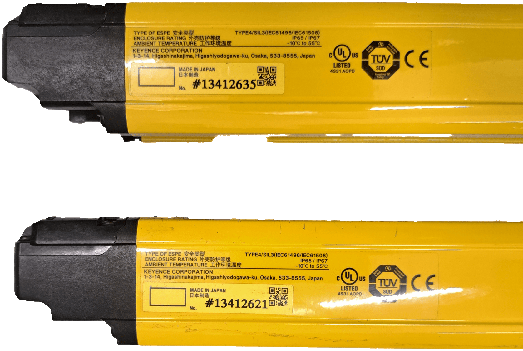 Keyence Sicherheitslichtvorhang-Set GL-R48H - #product_category# | Klenk Maschinenhandel