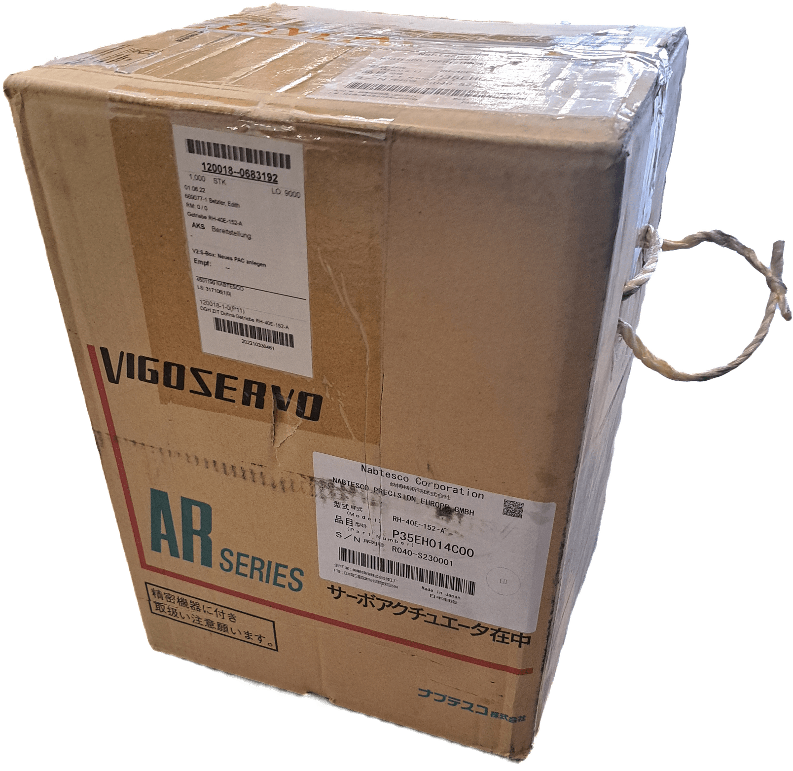 Nabtesco RH-40E-152A Präzisiongetriebe mit Hohlwelle P35EH014C00 - #product_category# | Klenk Maschinenhandel