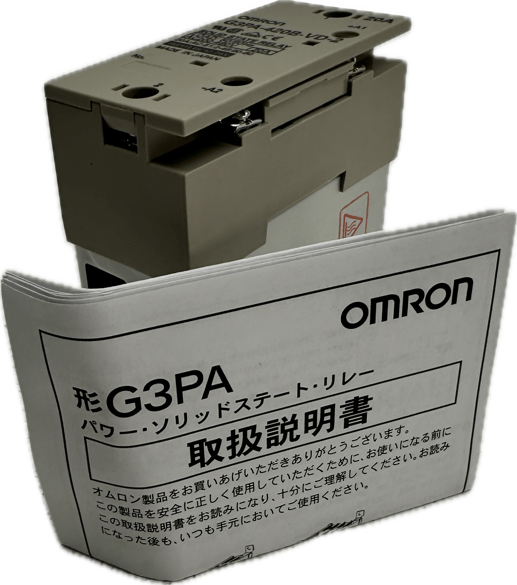 Omron Industrie Relais - Halbleiterrelais mit integriertem Kühlkorper G3PA-420B-VD-2 - #product_category# | Klenk Maschinenhandel