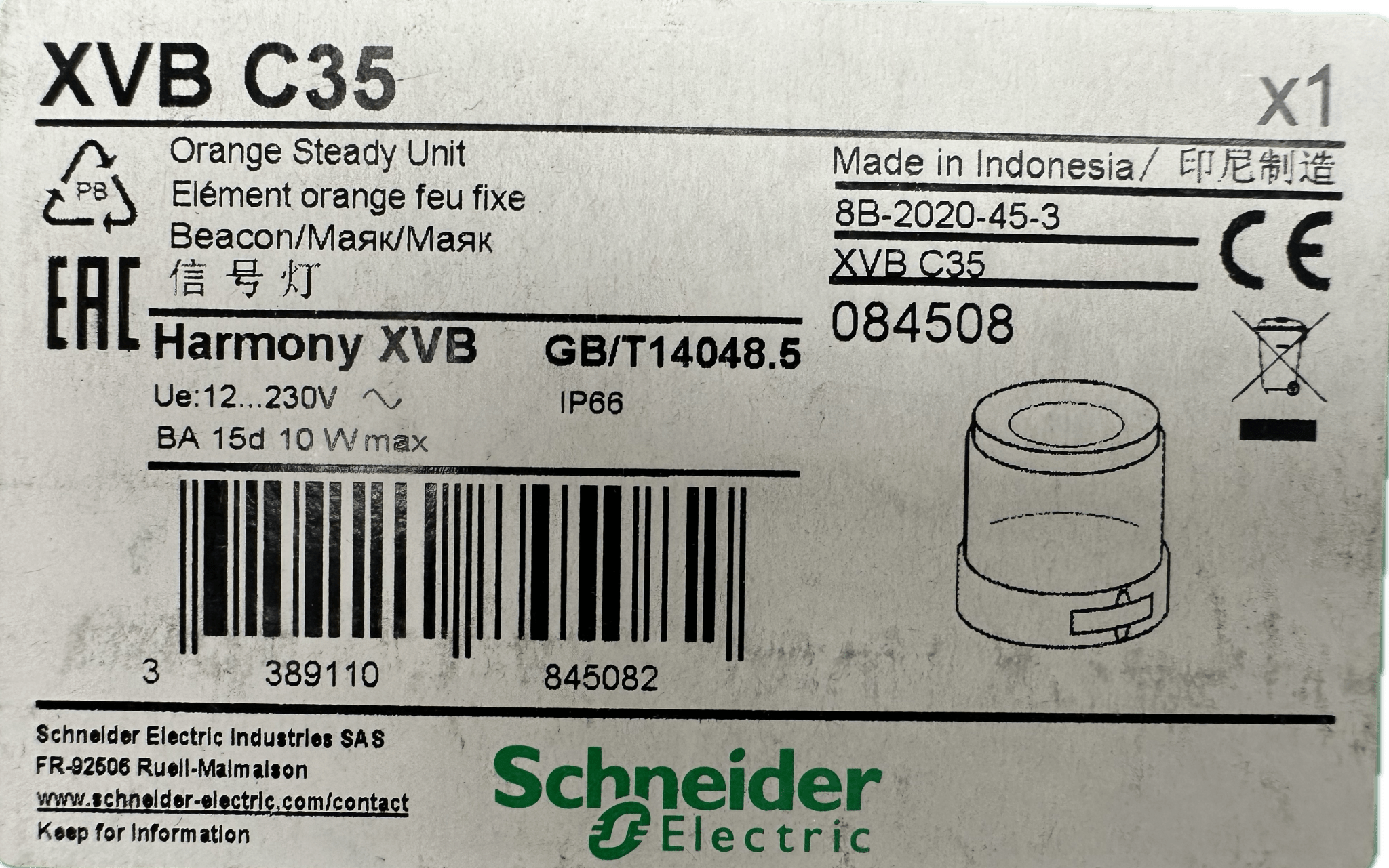 Schneider Elektric XVBC35 Leuchtelement, Dauerlicht, orange - #product_category# | Klenk Maschinenhandel