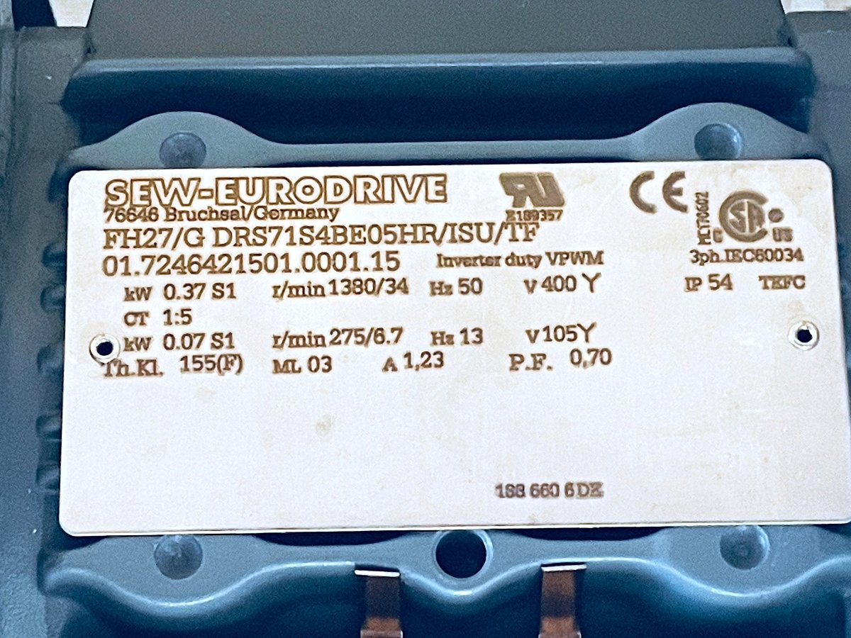 SEW - EURODRIVE Getriebemotor FH27/GDRS71S4BE05HR/ISU/TF - #product_category# | KLEMA Maschinenhandel